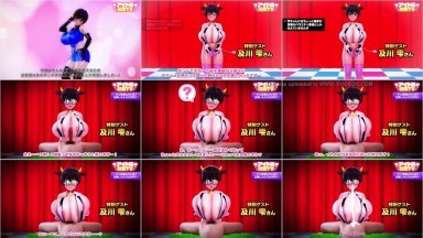 Bokep Barat Erobara Shizuku Chan