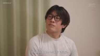 Ure 084 Rahasia Istri Minami Yasu