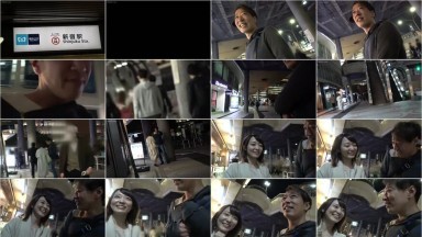 Bokep Jav Gana 2399 Seriously Nampa, First Shot 1575 Takeaway Fr - Bokeplah